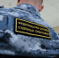 В 2025 году приставы Коми перечислили взыскателям 8,3 миллиарда рублей - Bnkomi.Ru