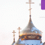 В Сыктывкаре запускают бесплатный курс по изучению Библии - ИА Комиинформ
