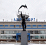 Задержки авиарейсов между Коми и Москвой продолжаются - Bnkomi.Ru