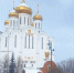 Главная картинка новости: Сыктывкарская епархия запускает образовательный проект по изучению Библии - Новости Коми