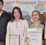 Главная картинка новости: Столица Коми взяла четыре награды премии “Туристические города” - Новости Коми