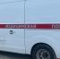 Пятеро человек получили травмы в результате аварии на федеральной трассе в Коми - Pg11.Ru