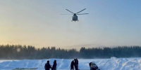 Новые отделения авиалесоохраны и укрепление позиций в северных районах - KomiOnline.Ru