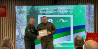 Участники поискового отряда следственного управления приняли участие в открытии региональной «Вахты памяти 2026» - Следственный комитет
