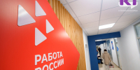 Число работников в неоплачиваемых отпусках в Коми превысило 20,7 тысячи - ИА Комиинформ