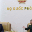Глава МЧС России Александр Куренков провел переговоры с начальником Генерального штаба Вьетнамской народной армин Нгуен Тан Кыонгом - МЧС Республики Коми