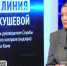 Ольга Микушева: «Некачественные работы являются основанием для перерасчета» - Газета Республика