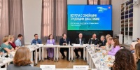 Премия для лучших трудовых династий республик - Газета Республика