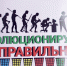Минприроды прогнозирует снижение образовавшихся в Коми отходов до 188,513 тыс.тонн - ИА Комиинформ