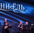 Ансамбль из Коми выступит в Москве для участников СВО и их семей - KomiOnline.Ru