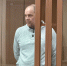 Бывшему преподавателю Центра подготовки МВД по Коми продлен срок содержания под стражей - ИА Комиинформ