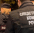 Житель Сыктывкара осужден за совершение особо тяжкого преступления - Следственный комитет