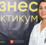Дополненная реальность как инструмент получения новых знаний - KomiOnline.Ru