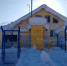 2026.03.13_1.jpg - Печорское управление Ростехнадзора