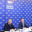 "Единая Россия" заявила план антипаводковых действий - ИА Комиинформ