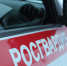 Две попытки хищения пресекли росгвардейцы в гипермаркете Сыктывкара - Росгвардия