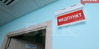 Койгородское учреждение допобразования выплатит компенсацию за «Чай-чай выручай» - Bnkomi.Ru
