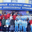 Лыжники Коми завоевали семь медалей на чемпионате и первенстве России по спорту глухих - Bnkomi.Ru
