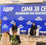img - ЛДПР