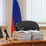Сыктывкарский суд начал рассматривать иск Генпрокуратуры на 1,1 млрд рублей к Александру Зарубину - ИА Комиинформ
