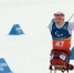 Главная картинка новости: Иван Голубков из Коми принес России второе золото Паралимпиады - Новости Коми