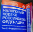 Сыктывкарский ЛВЗ сможет возобновить производство после уплаты налогов - Росалкоголь - ИА Комиинформ