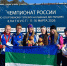 Сборная Коми ворвалась в тройку лучших регионов России по спортивному туризму - Новости Коми