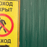 В Коми в этом году отремонтируют еще один мост - Pg11.Ru