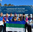 Спортсмены из Коми завоевали семь наград на Чемпионате России по спортивному туризму на лыжных дистанциях - ИА Комиинформ