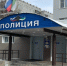 В Коми женщина потеряла более 1,7 миллиона рублей, пытаясь заработать на инвестициях - Pg11.Ru