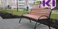 Власти предлагают жителям Коми рассказать, какие территории нужно благоустроить - ИА Комиинформ