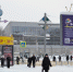 Меньше половины сыктывкарцев работают по специальности, полученной в вузе - Pg11.Ru