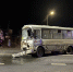Четверо пострадали в ДТП под Сыктывкаром - KomiOnline.Ru