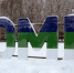 Коми заняла 22 место по уровню зарплат в отраслях - KomiOnline.Ru