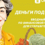Пенсионеры Коми осваивают правила финансовой безопасности в онлайн-формате - ИА Комиинформ
