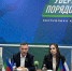 Республика Коми определилась с кандидатом на выборы в Госдуму - Pg11.Ru