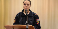 JPG Файл - ОМВД
