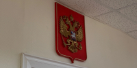 Два жителя Коми понесли уголовную ответственность за угон авто - Pg11.Ru