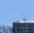 AEON продала «Воркутауголь» компании из Кузбасса - Bnkomi.Ru