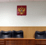 Суд в Коми взыскал неустойку в пользу больницы - KomiOnline.Ru