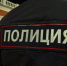 Прокуратура Сыктывкара добилась компенсации для ребёнка, подвергшегося травле в лагере - Pg11.Ru