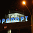 Ночной рейс из Москвы в Сыктывкар перенесли - Bnkomi.Ru