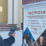 Культурный семейный подряд - Газета Республика