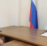 Руководитель Управления провела личный прием в приемной Президента - УФНС