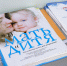 В Сыктывкаре будущих мам научат, как справиться со страхами перед родами - ИА Комиинформ