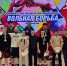Вольники Коми выиграли россыпь медалей на чемпионате СЗФО - Gazetakomi.Ru