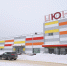 В столице Коми продают ТРЦ «Июнь» - Bnkomi.Ru