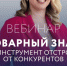 Вывески на иностранном языке: что изменилось и как не получить штраф - Эжвинский район