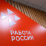 Работа на селе: в Прилузье локомотивом высоких зарплат до 100 тыс. рублей остаётся лесная промышленность - ИА Комиинформ