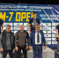 Два серебра и бронзу выиграли вольники Коми на всероссийском турнире - KomiOnline.Ru